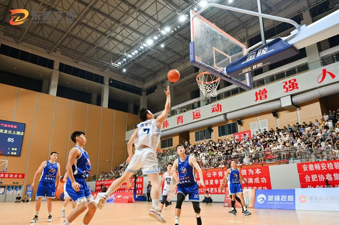 “东BA”热力开哨！80场篮球激战燃动包公故里
