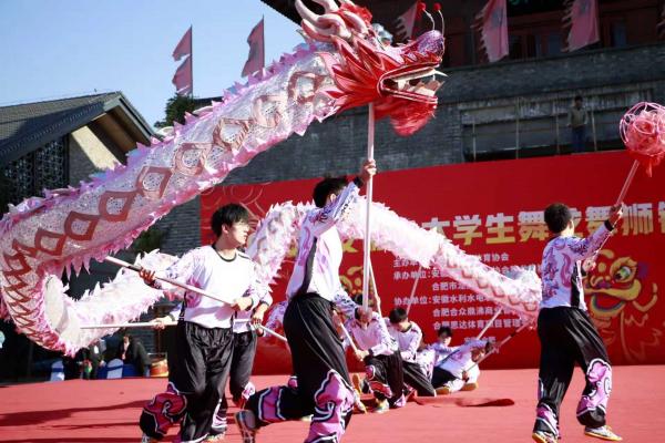 20所高校同台竞技！安徽省大学生舞龙舞狮锦标赛在撮街举办