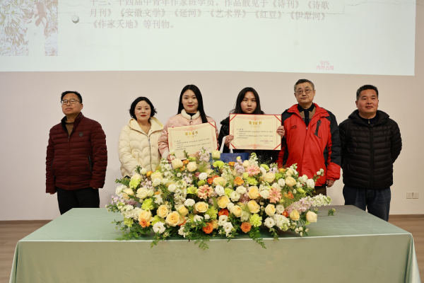 第九届长淮元宵诗会在和睦书屋圆满落幕